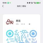 验证百子湾骚货母狗暴菊花