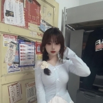 女友感爆棚