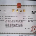 全国1234线城市同城市同城附近均可约炮  00后学生妹下海兼...